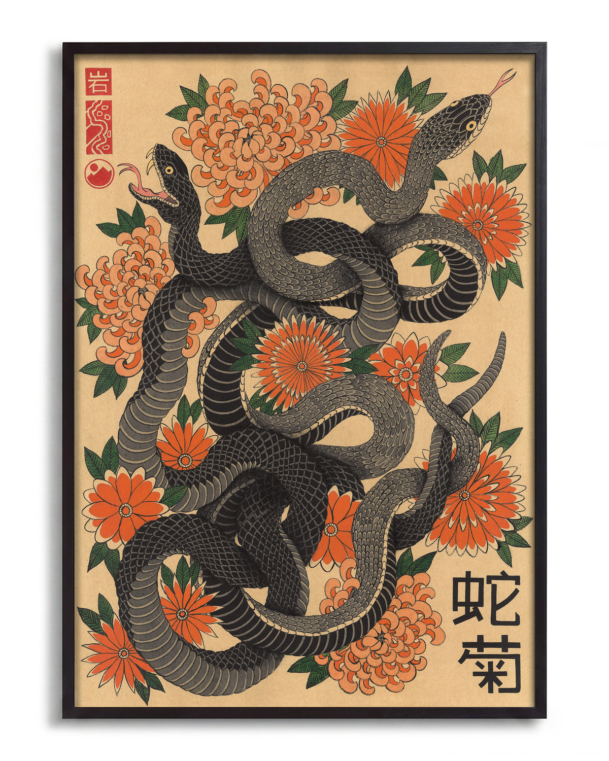 The Dance of the Snakes - no background framed - black