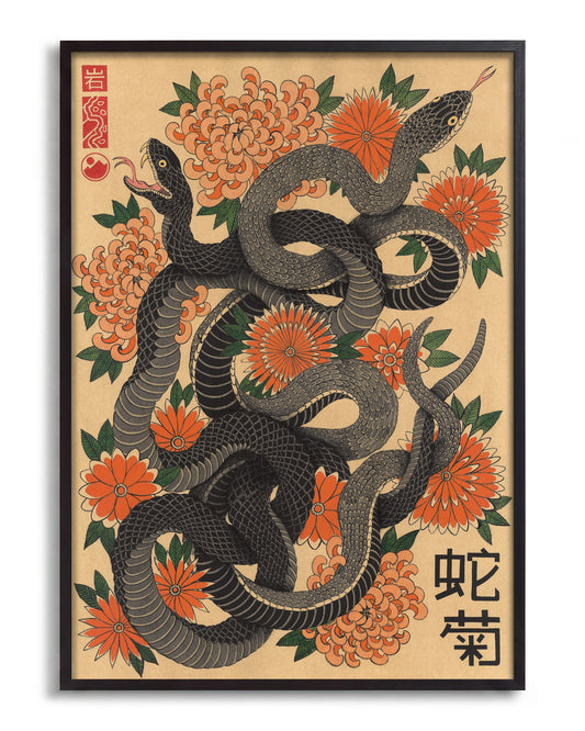 The Dance of the Snakes - no background framed - black