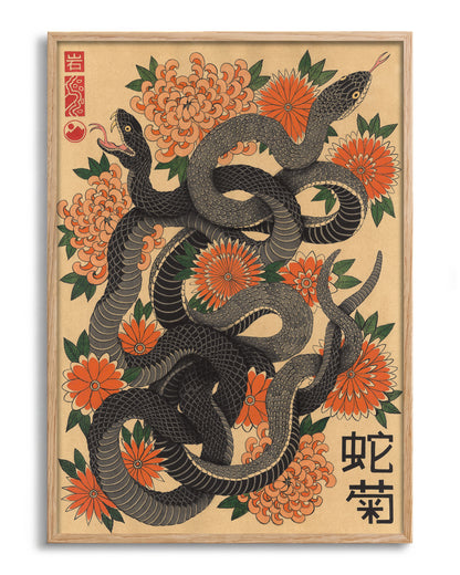 The Dance of the Snakes - no background framed - oak