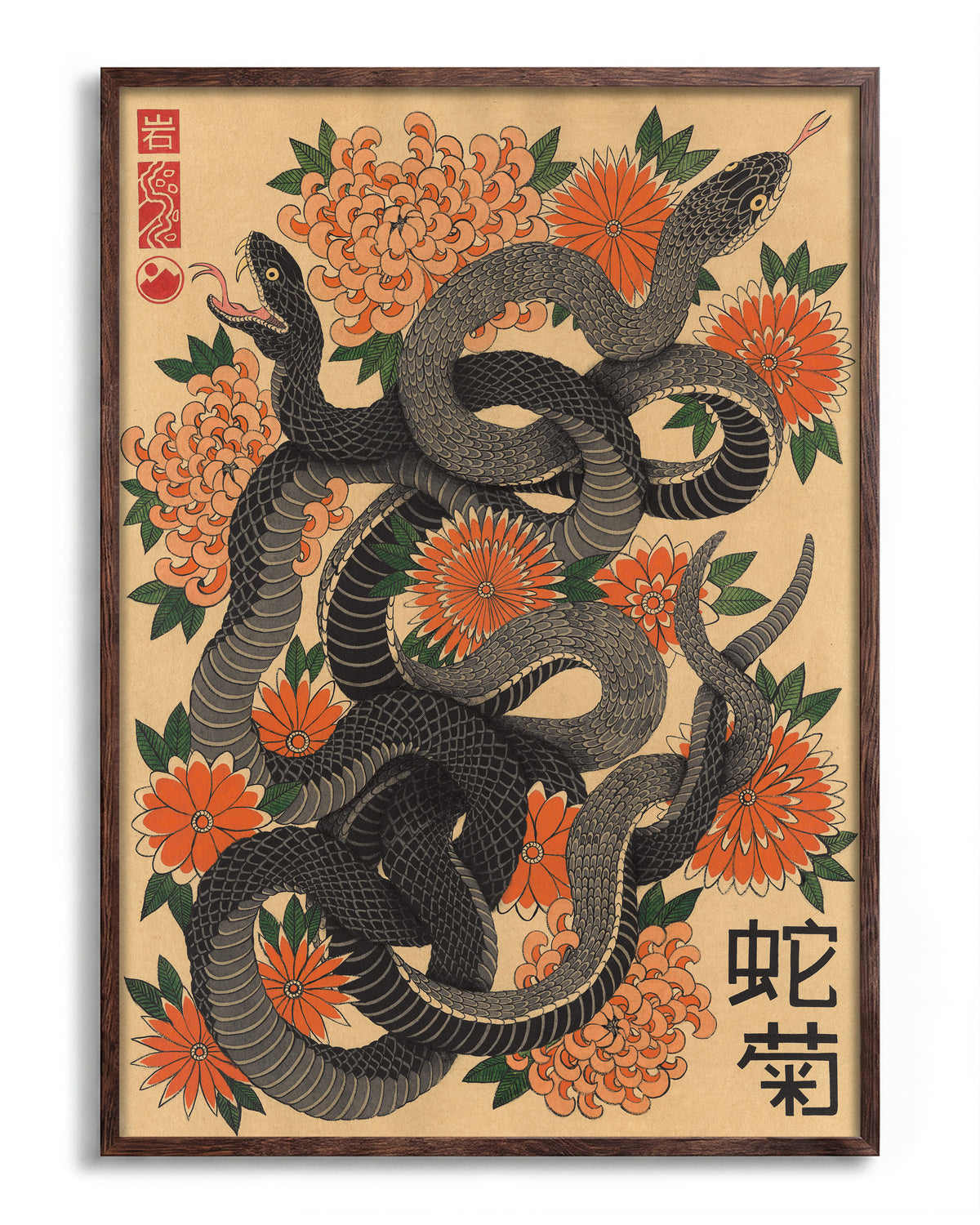 The Dance of the Snakes - no background framed - walnut