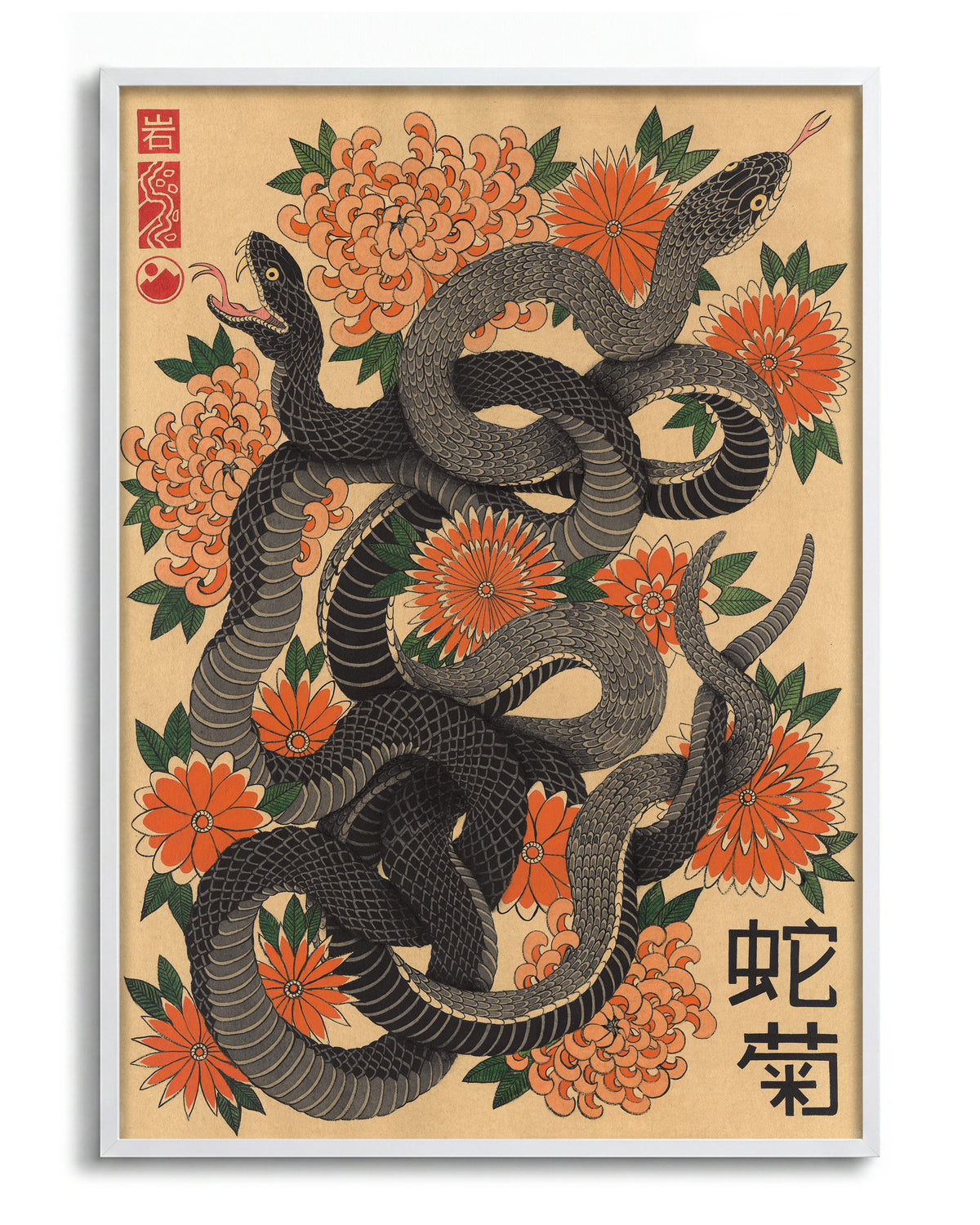 The Dance of the Snakes - no background framed - white