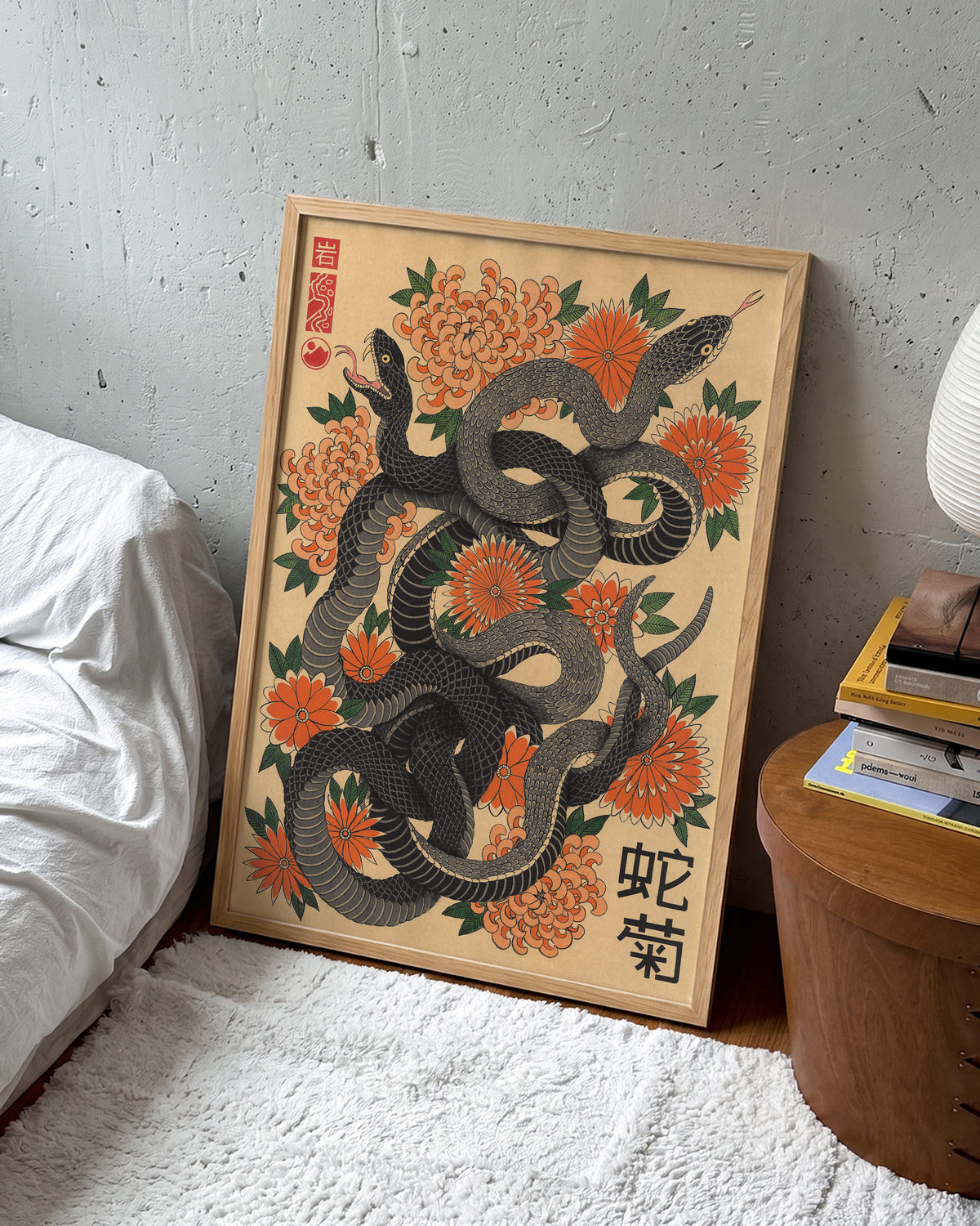 The Dance of the Snakes - room context oak