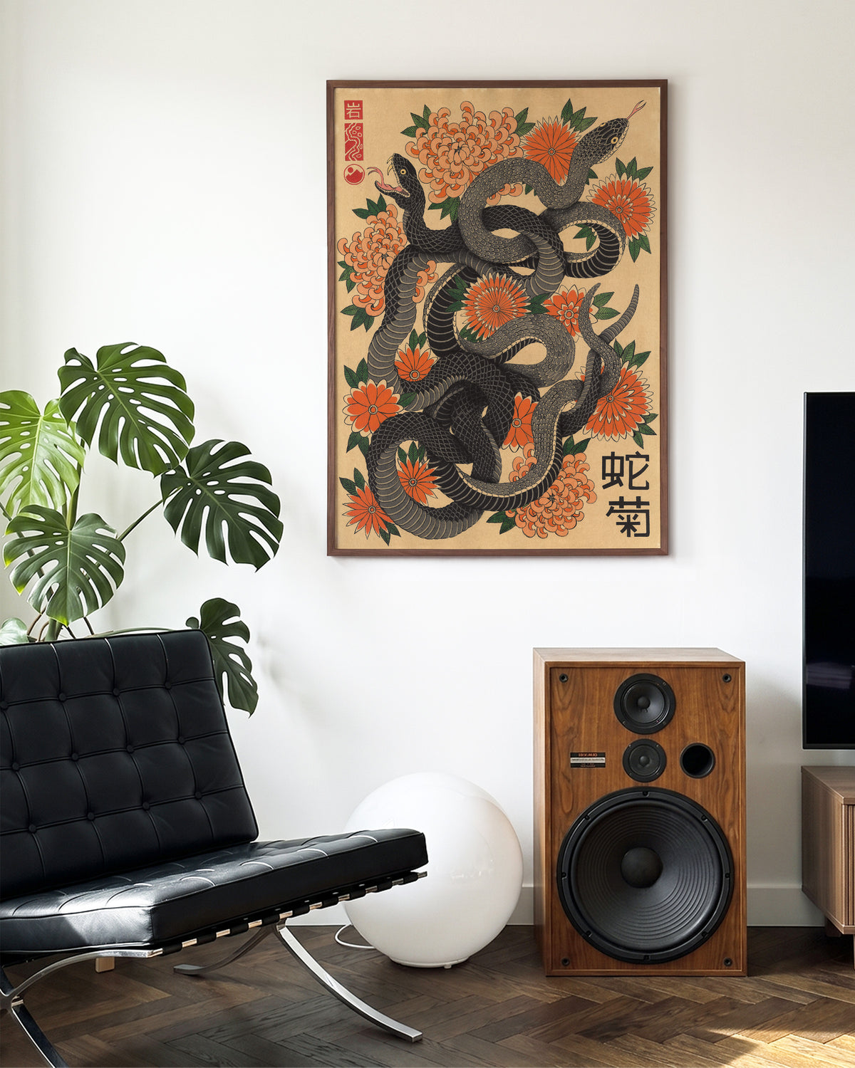 The Dance of the Snakes - room context walnut