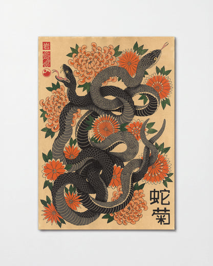 The Dance of the Snakes - unframed