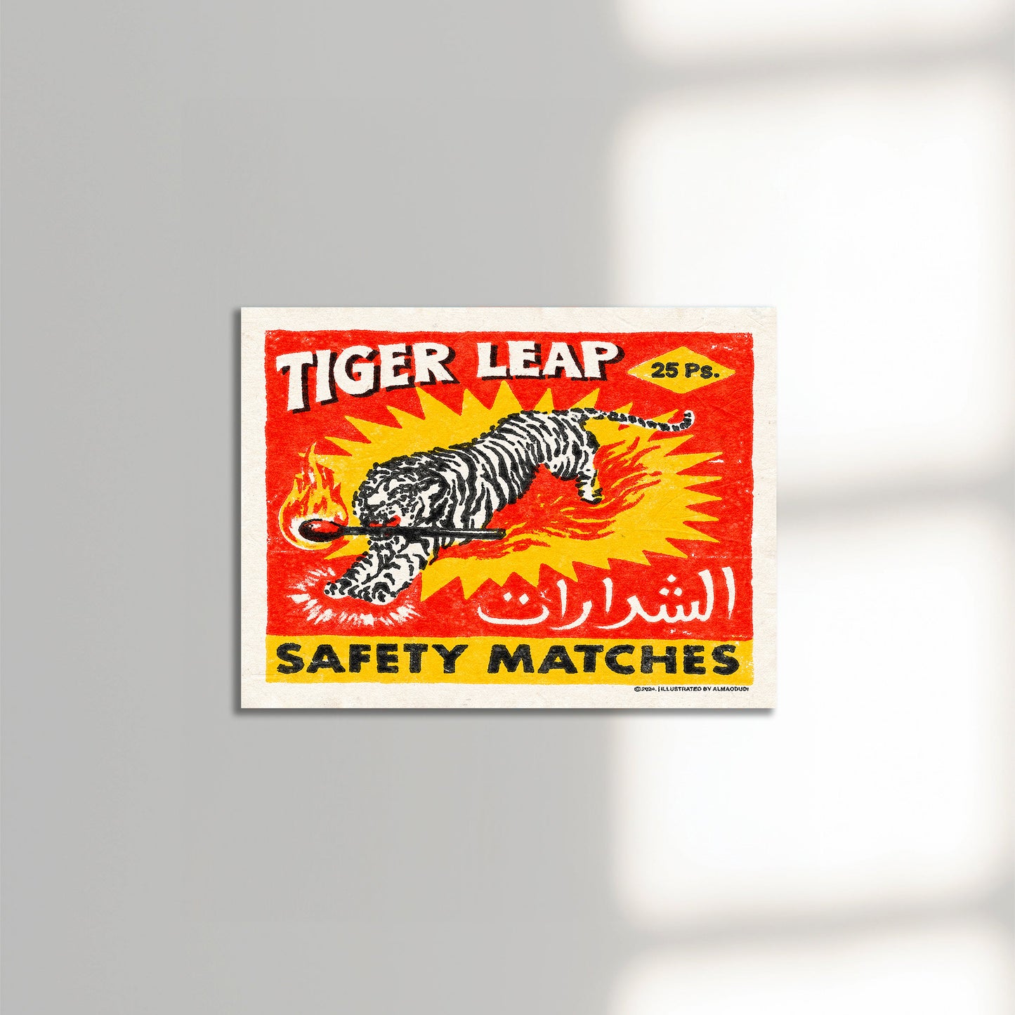 Tiger Leap Safety Matches