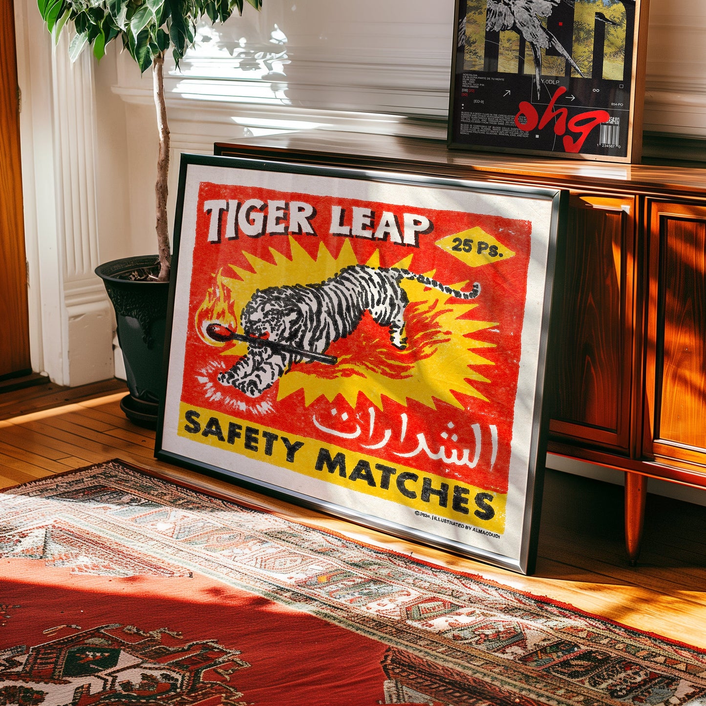 Tiger Leap Safety Matches