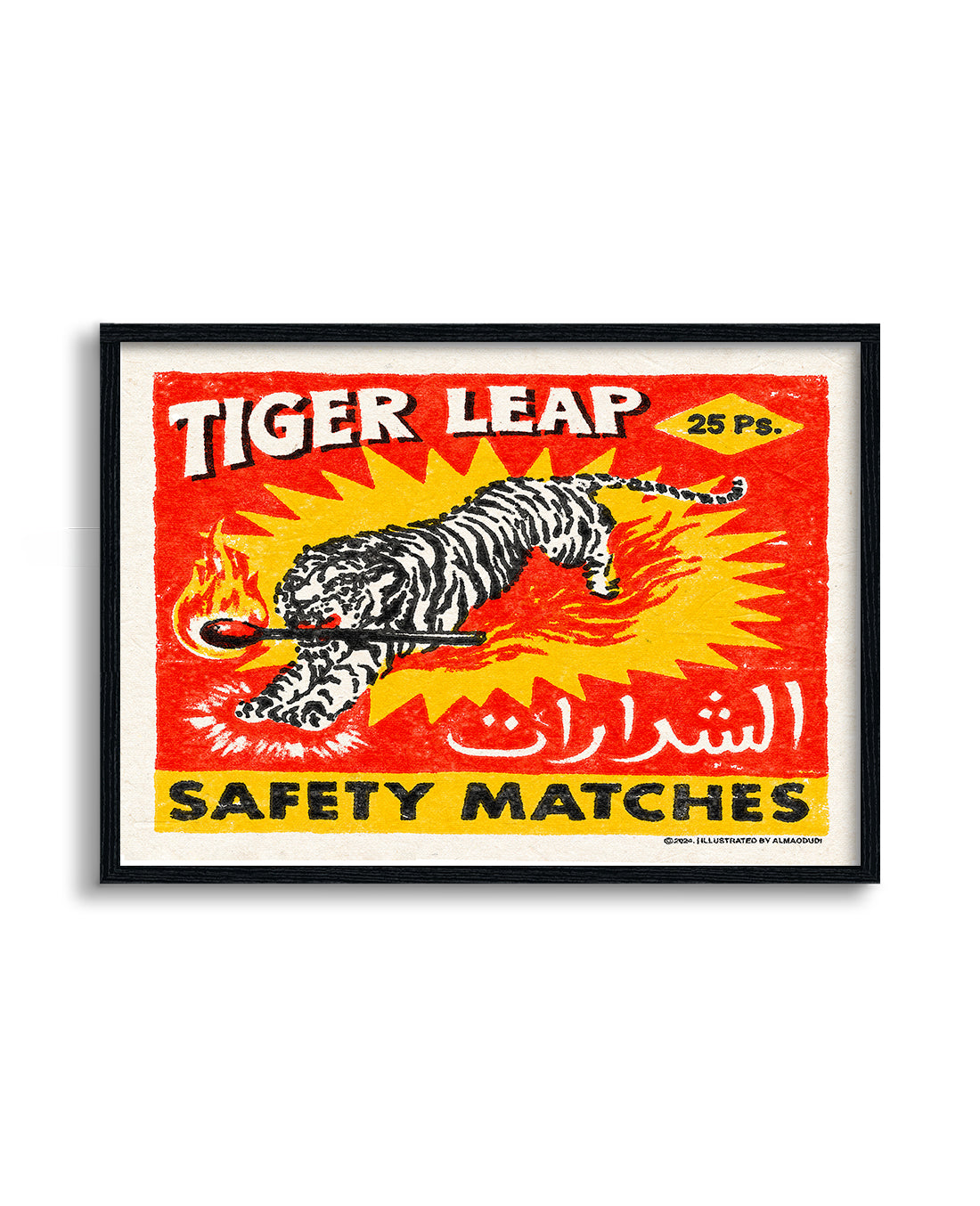 Tiger Leap Safety Matches