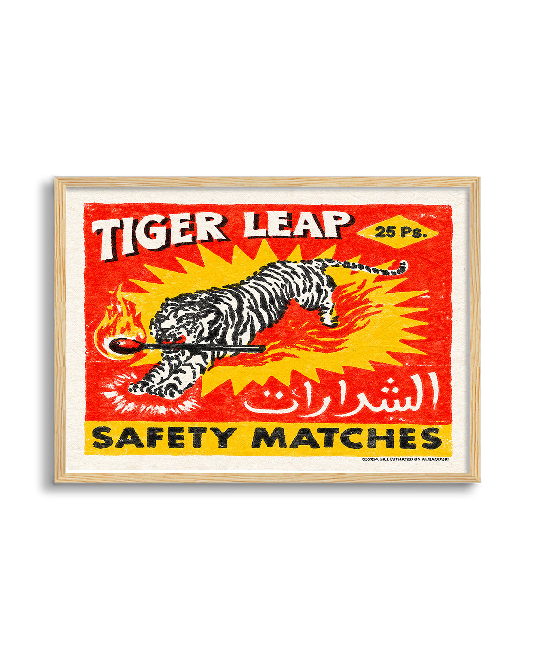 Tiger Leap Safety Matches
