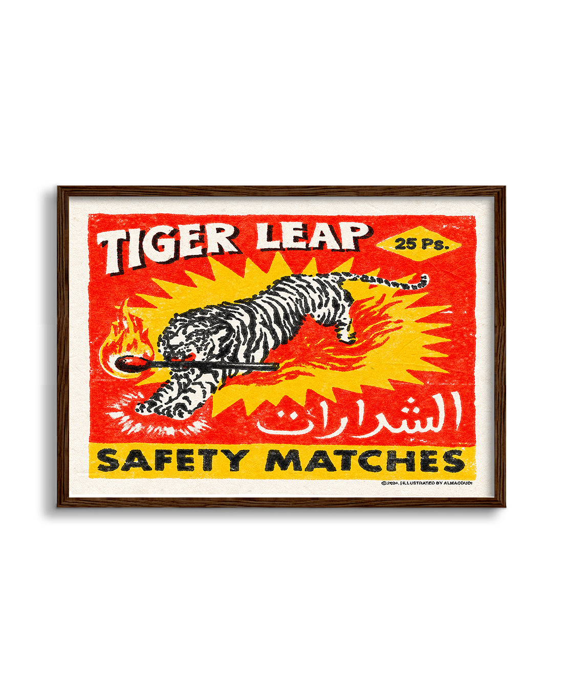 Tiger Leap Safety Matches