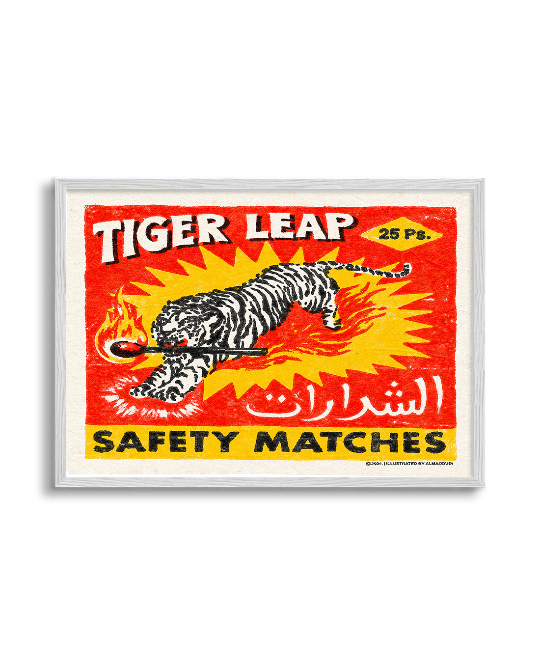 Tiger Leap Safety Matches