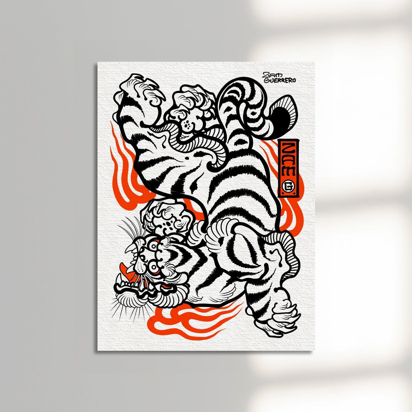 Tigre Salvaje