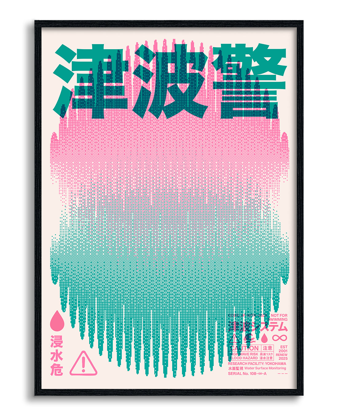 Tsunami
