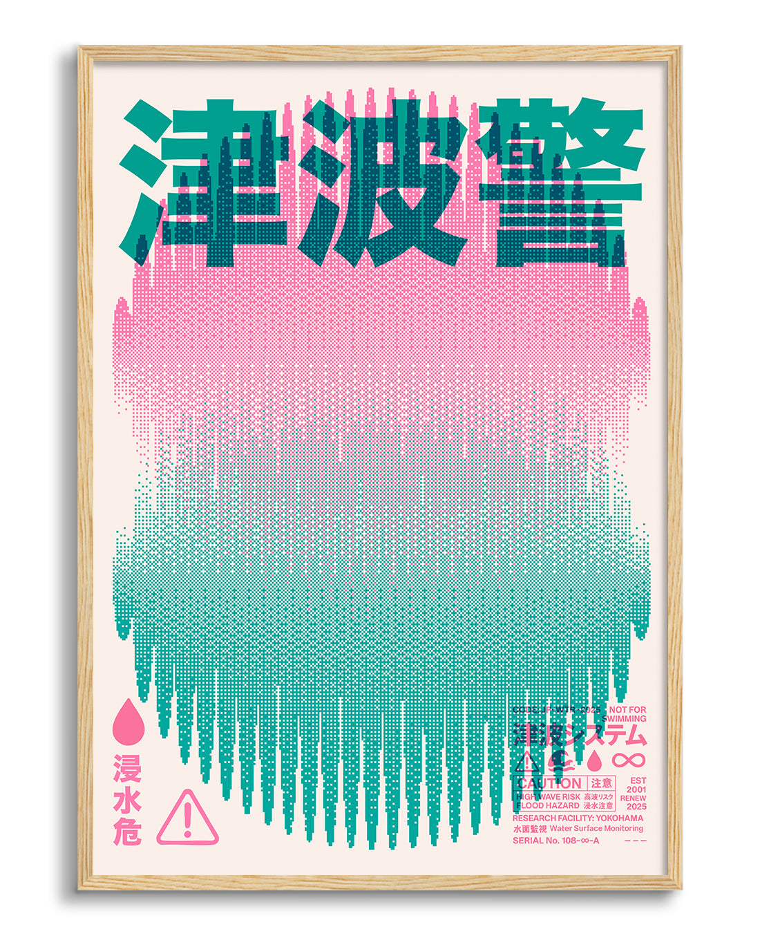 Tsunami