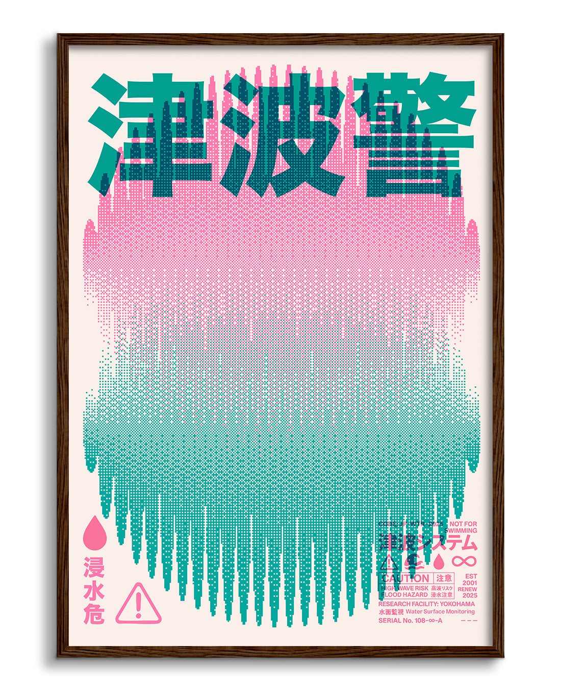 Tsunami