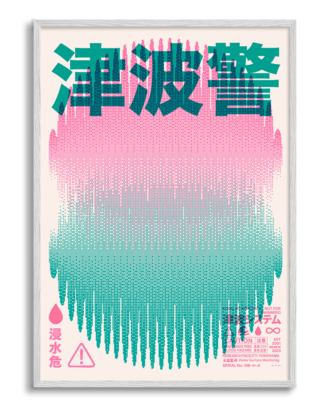 Tsunami