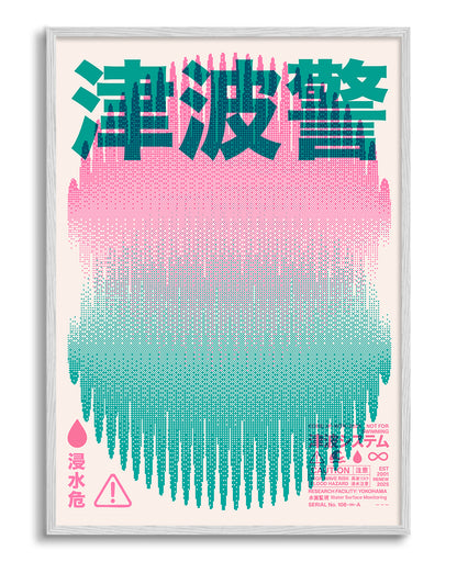 Tsunami