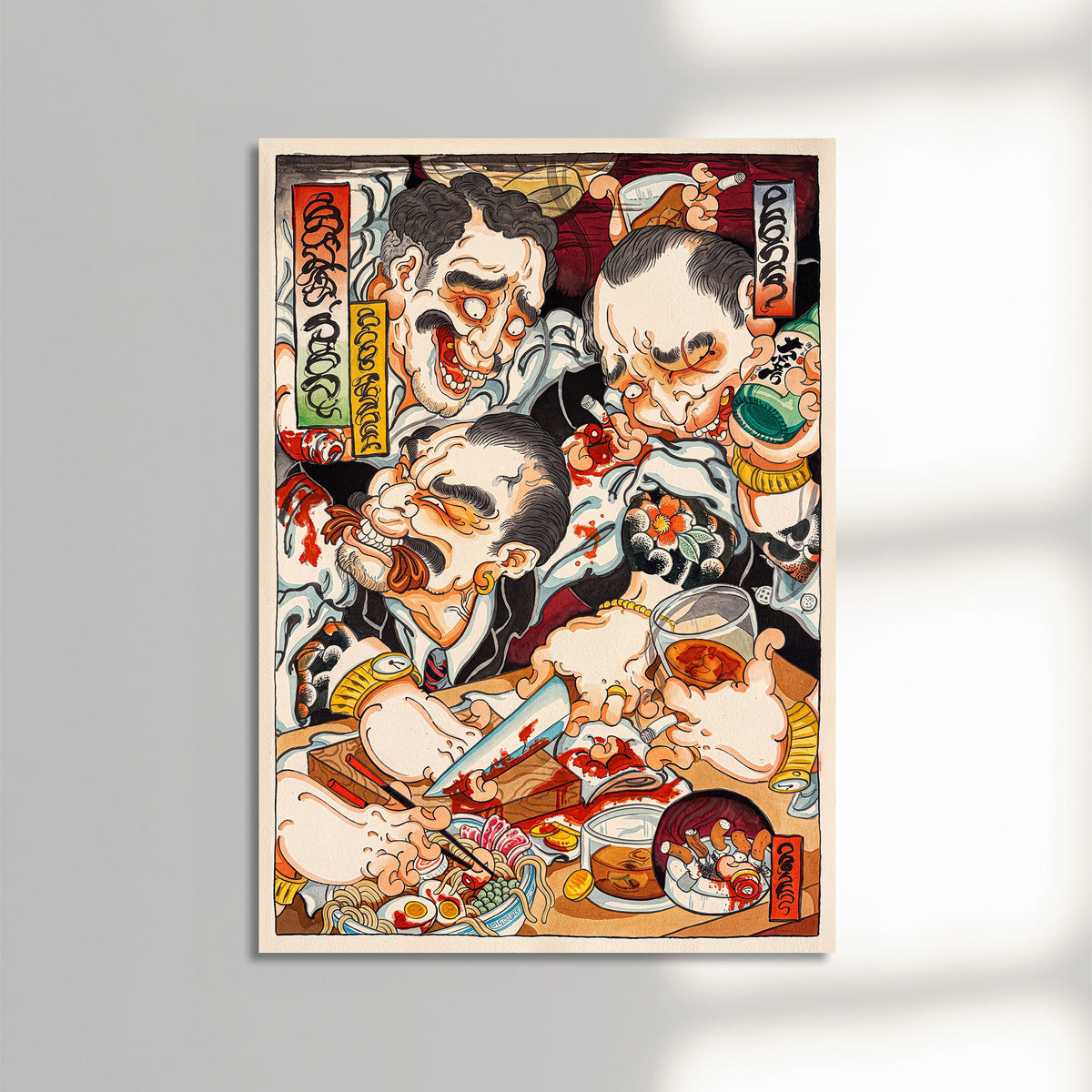 Yakuza Feast