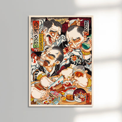 Yakuza Feast