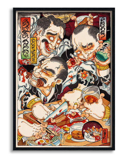 Yakuza Feast