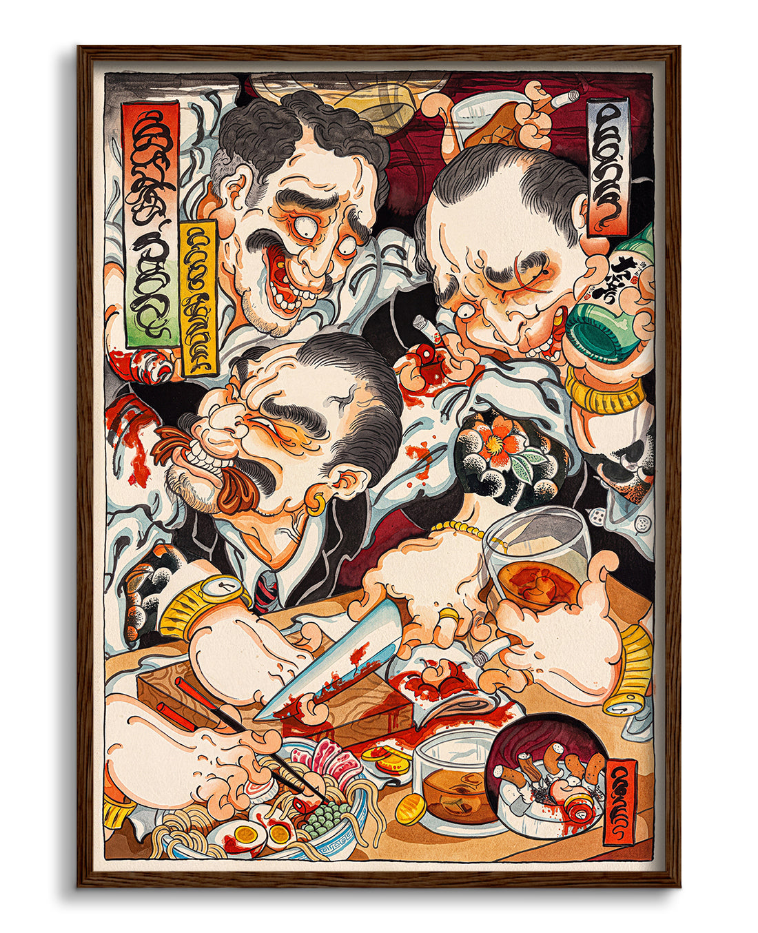 Yakuza Feast