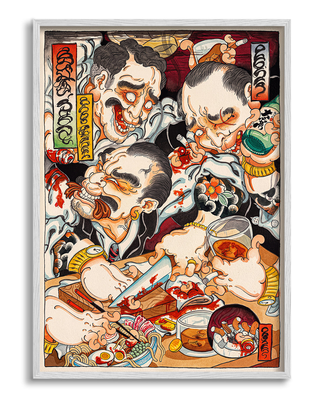 Yakuza Feast
