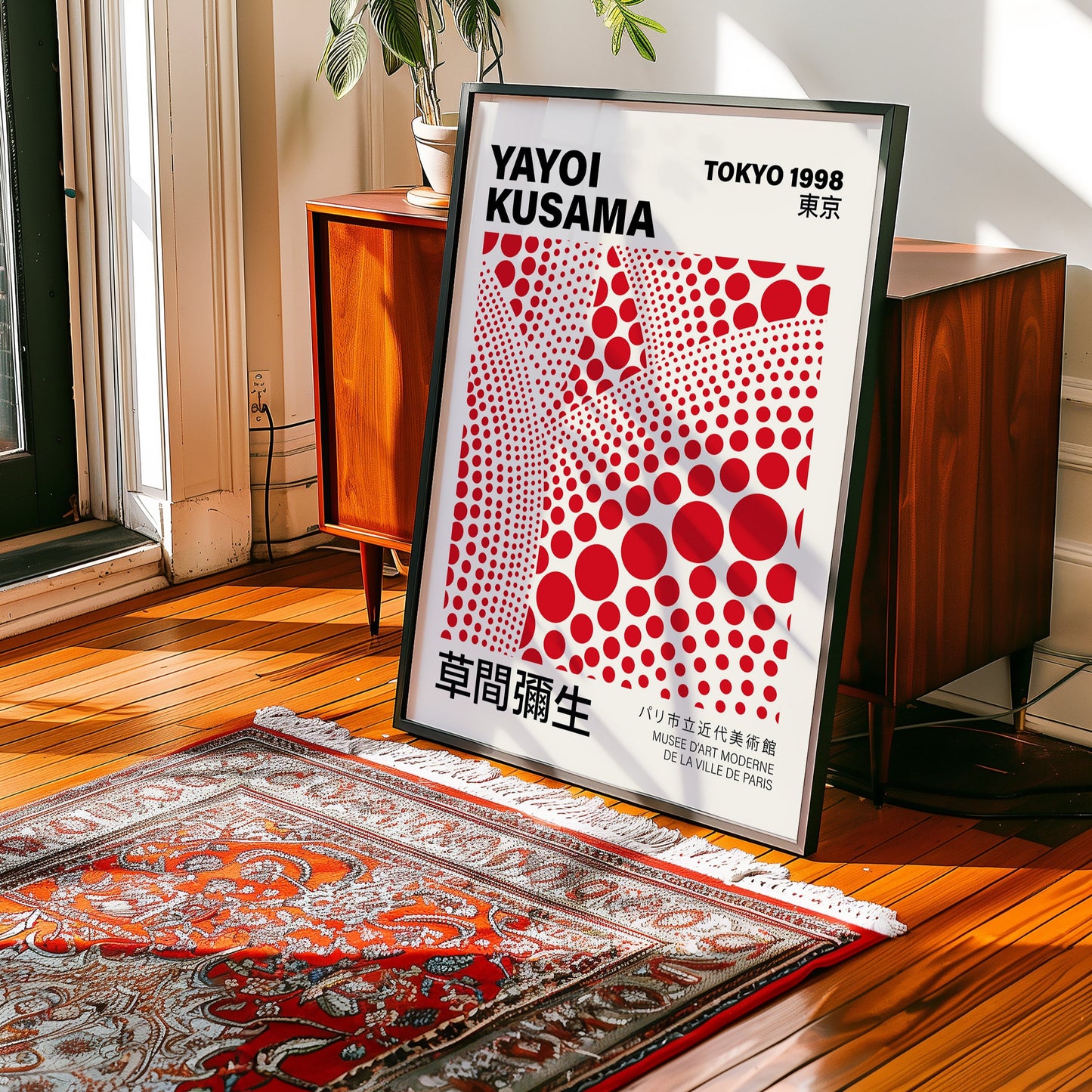 Yayoi Kusama Red