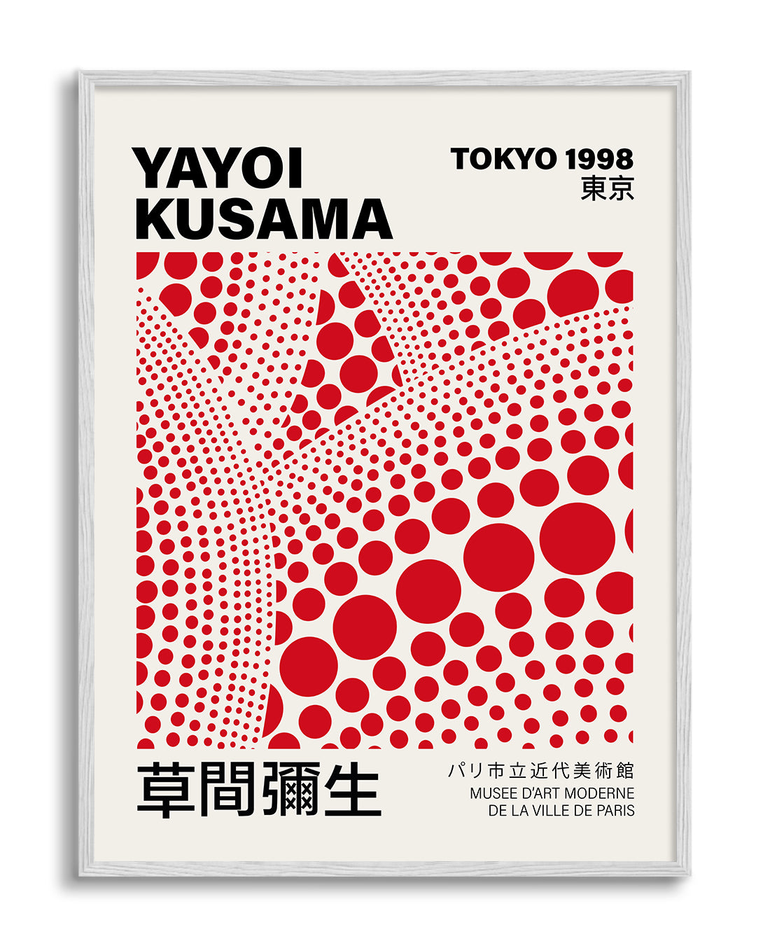 Yayoi Kusama Red