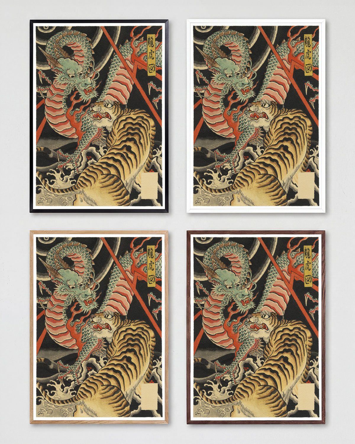 Z10 - all frames
