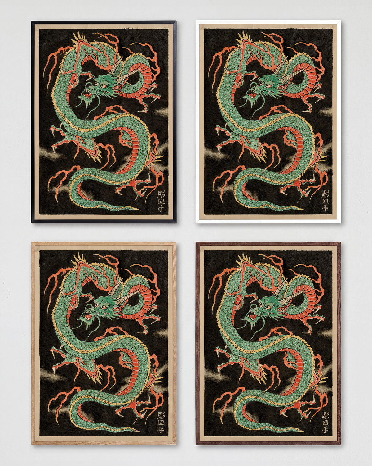 Z1 - all frames