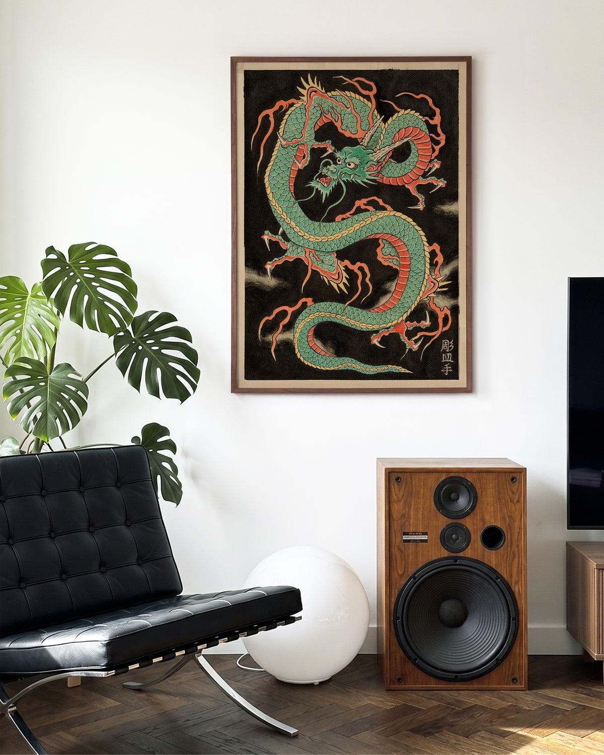 Z1 - room context walnut