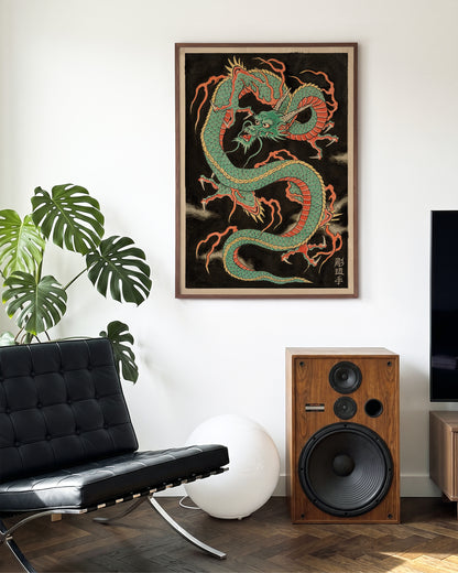 Z1 - room context walnut