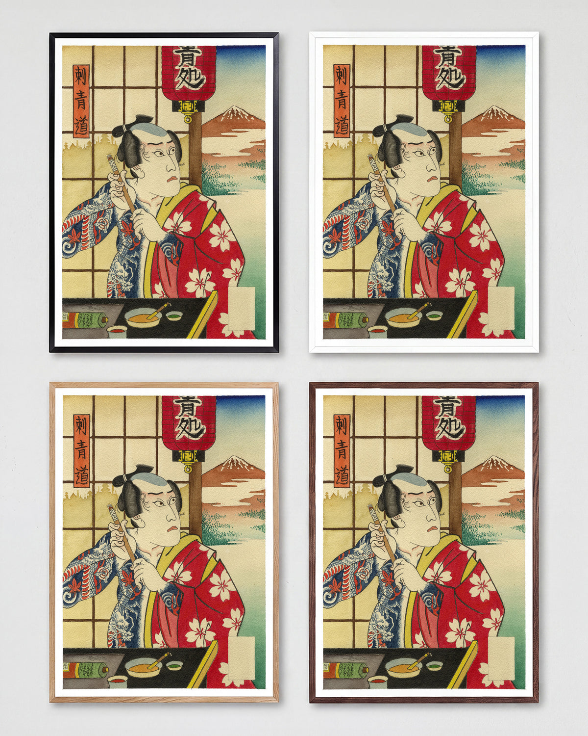 Z5 - all frames