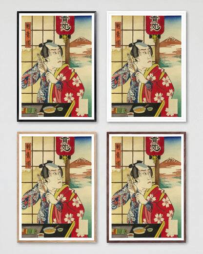 Z5 - all frames
