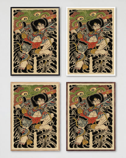 Z8 - all frames