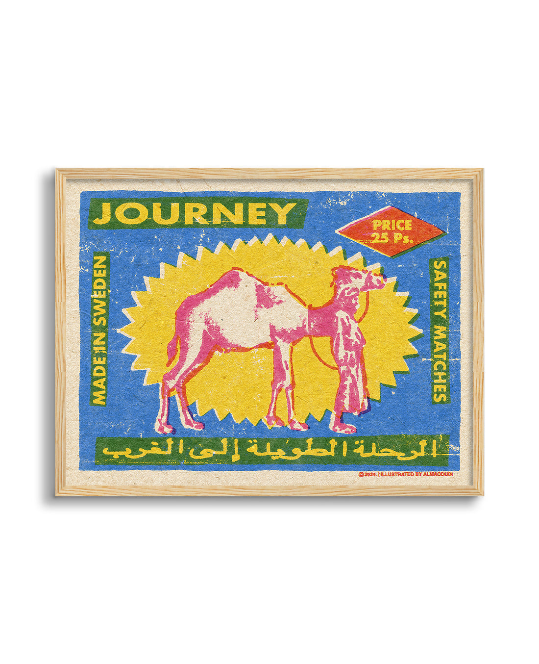 Camel matches