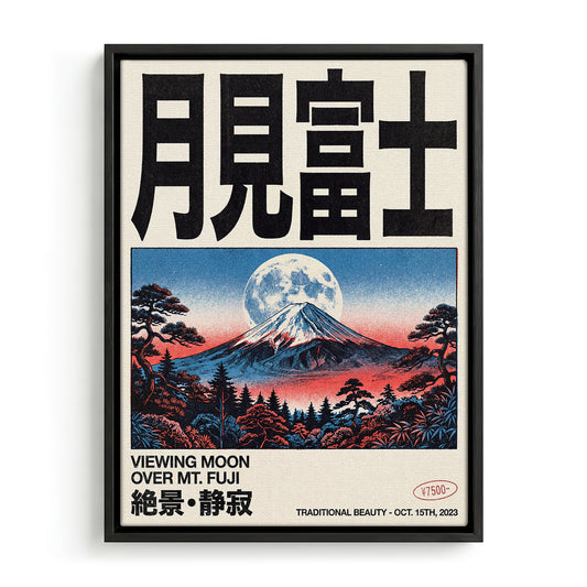 Fuji canvas