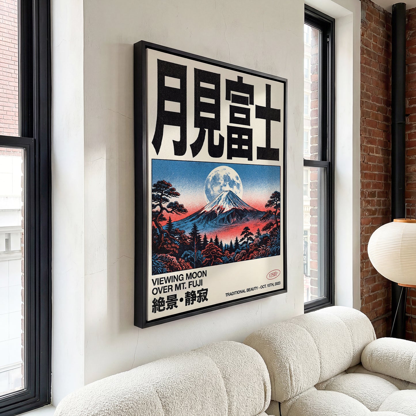 Fuji canvas