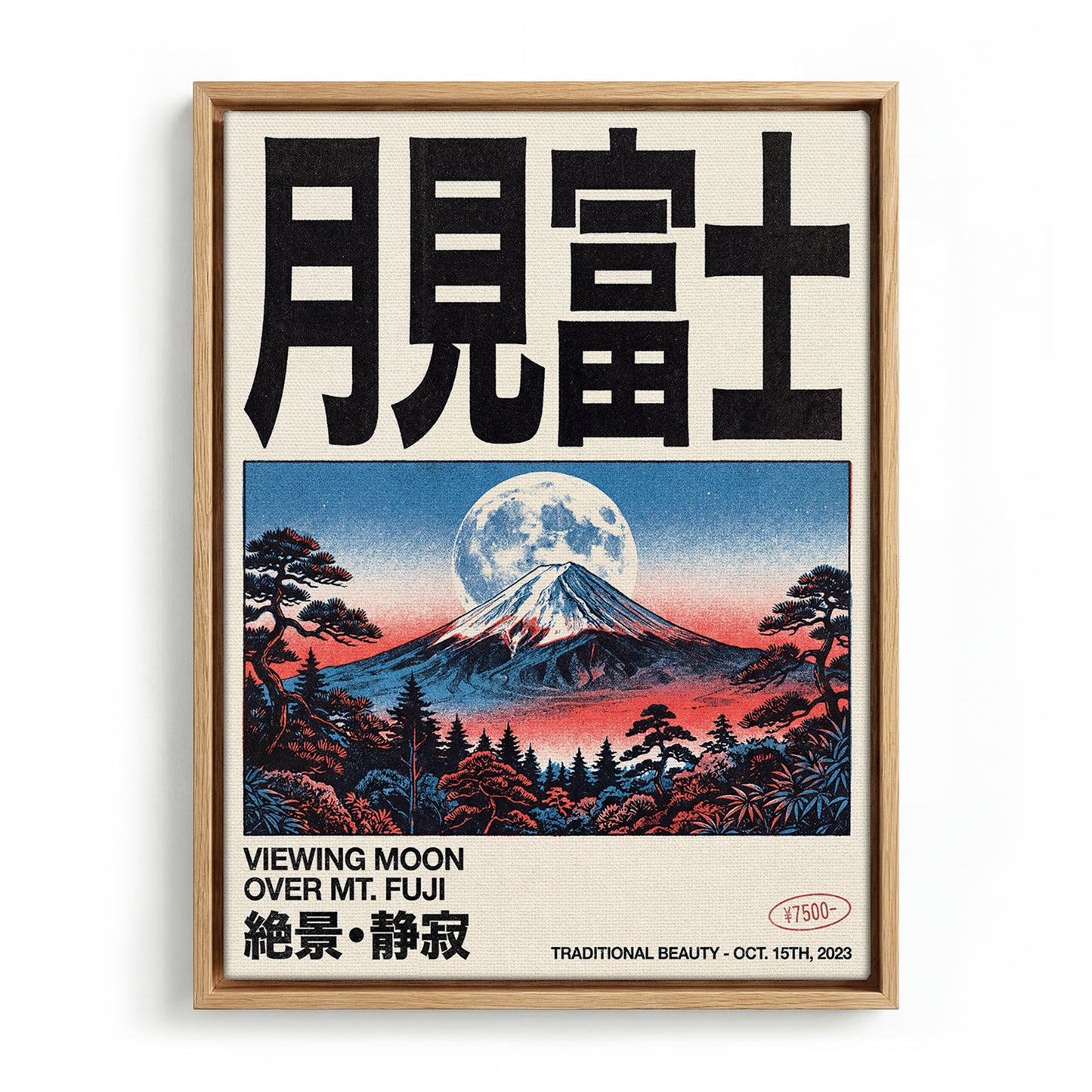 Fuji canvas