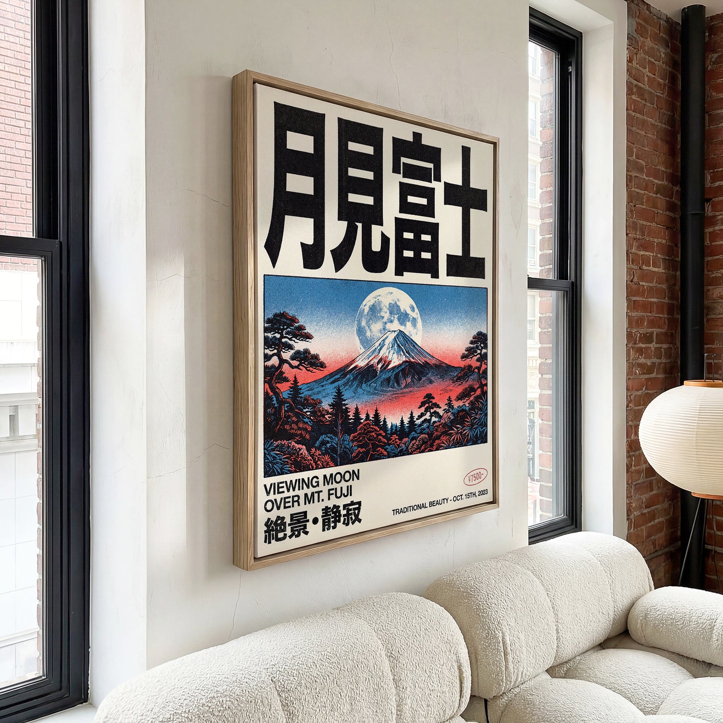 Fuji canvas