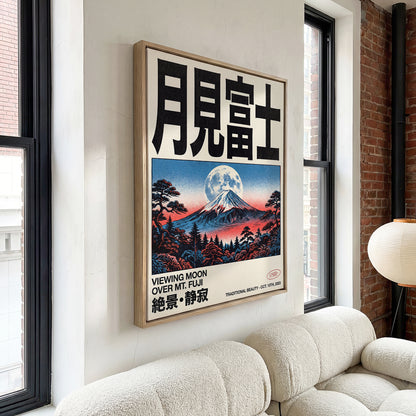 Fuji canvas