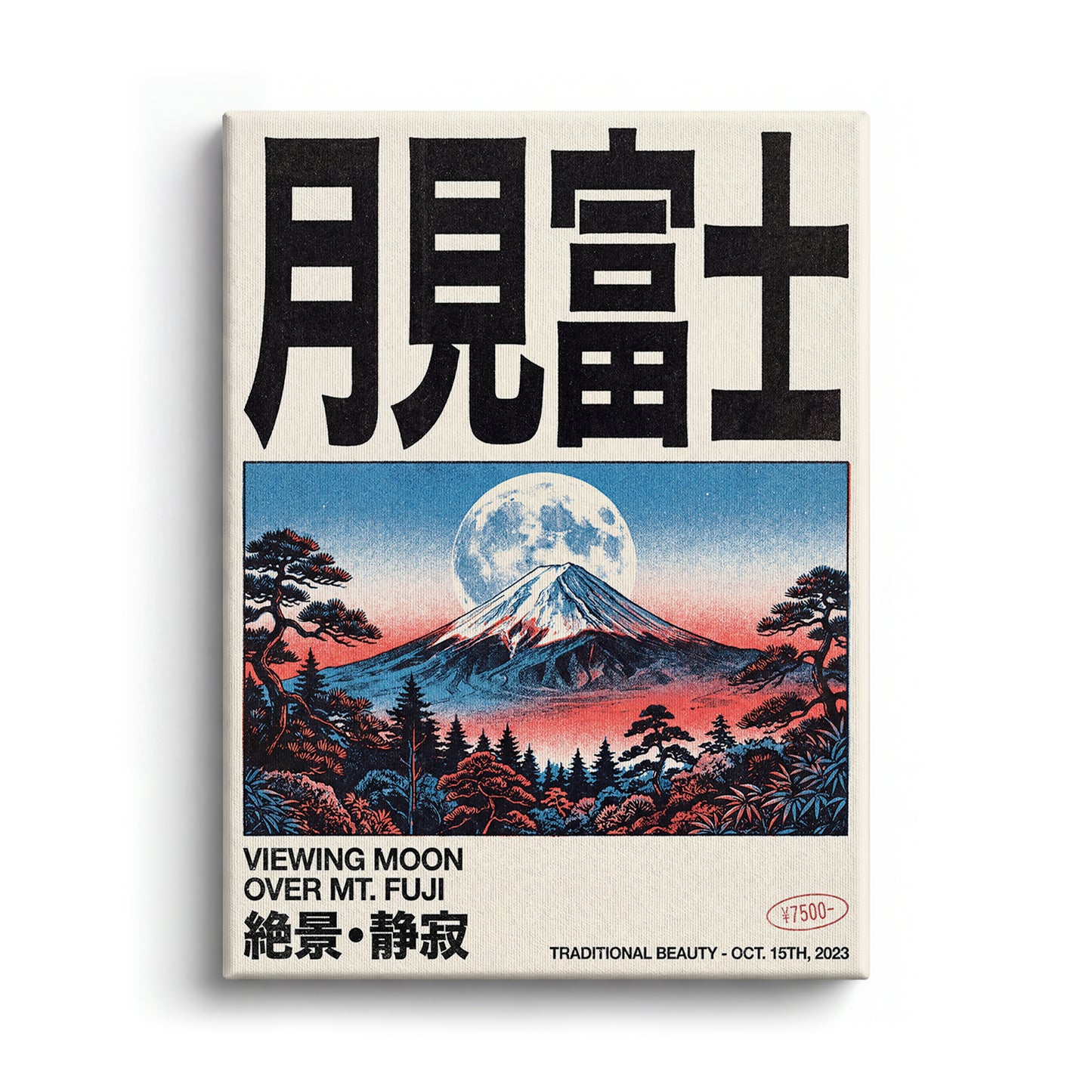 Fuji canvas