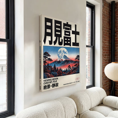 Fuji canvas