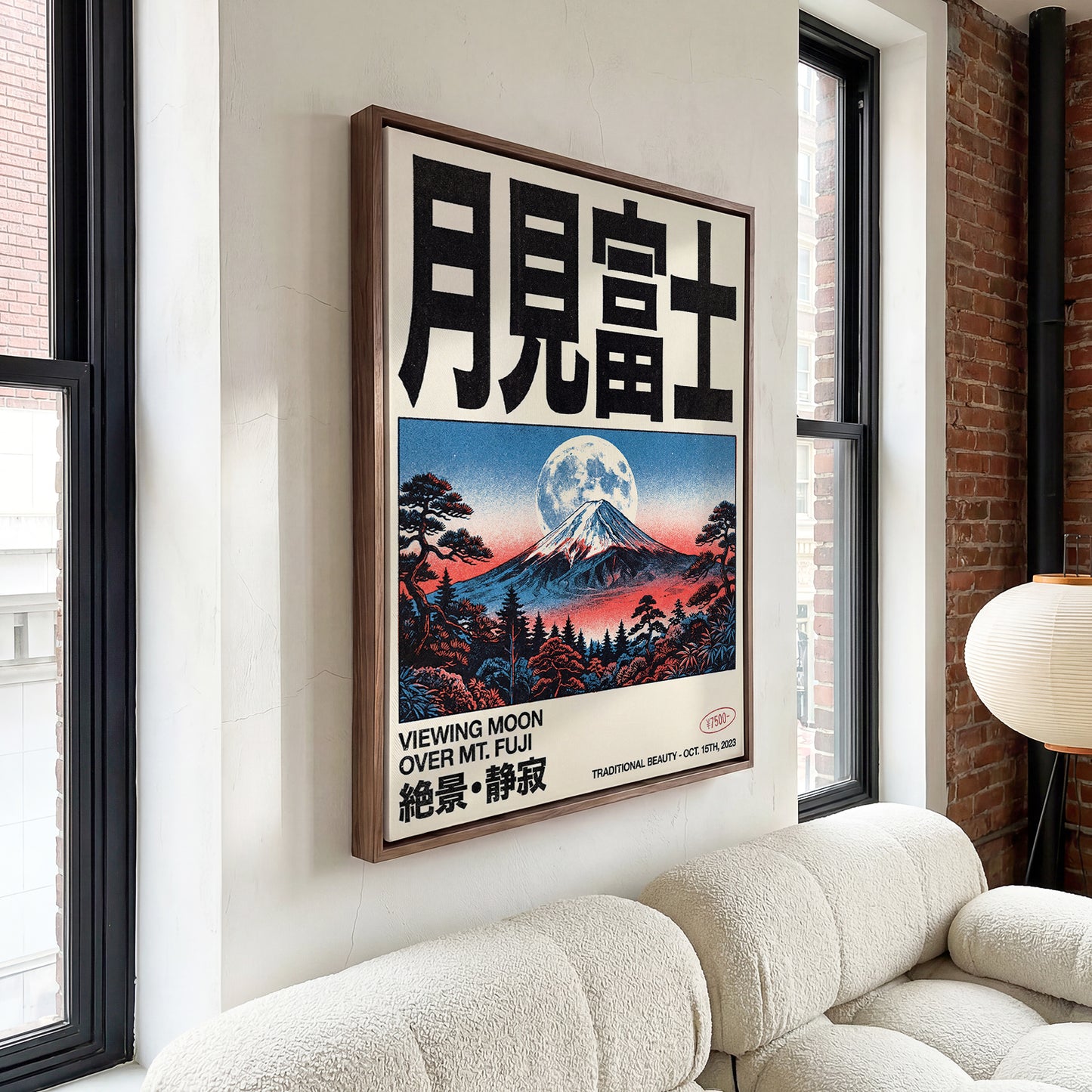 Fuji canvas