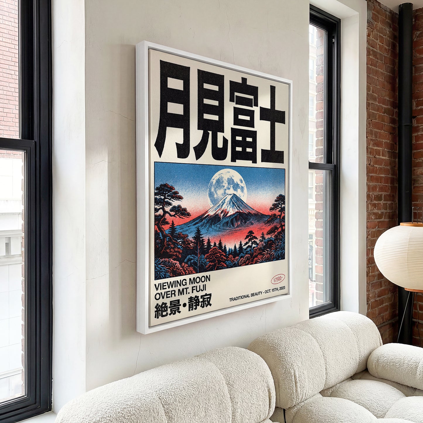 Fuji canvas