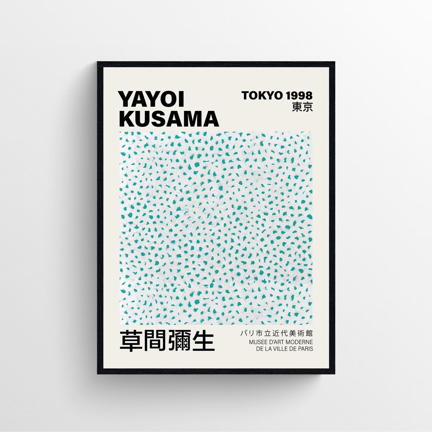 Kusama dots