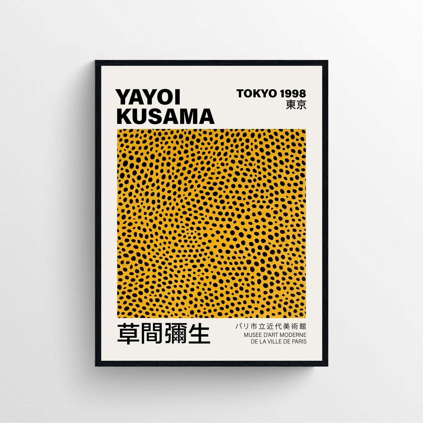 Yayoi Kusama Yellow