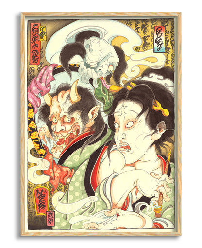 Yokai Reverie