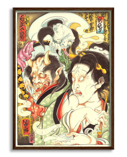 Yokai Reverie