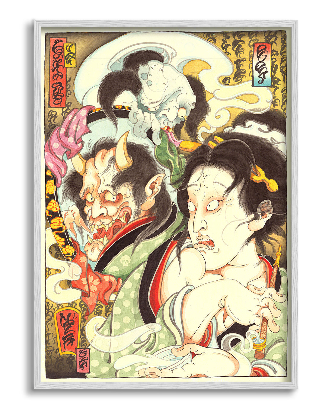 Yokai Reverie